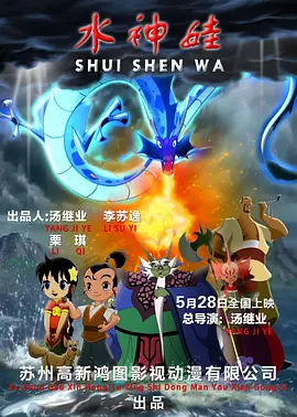 狠狠色狠狠色很很综合很久久
